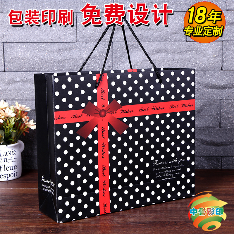 厂家定制礼品盒 黑点盒可配套手提袋硬盒包装盒现货商务礼品盒