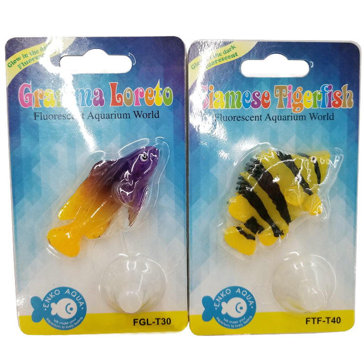 Baojie Aquarium Fish Tank Simulation Fish, aquarium landscape decoration, Elizabeth bream factory wholesale Item Picture