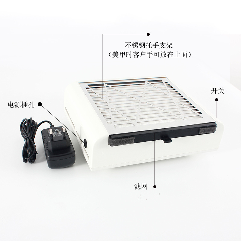 新款40W大功率日式过滤网美甲吸尘器 桌面粉尘机超强吸力不跑灰产品图