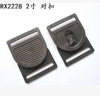 箱包皮具/箱包配件/插扣细节图