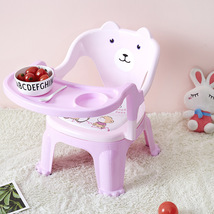 儿童椅子幼儿园凳子靠背叫叫椅小餐椅吃饭卡通小板凳宝宝坐椅