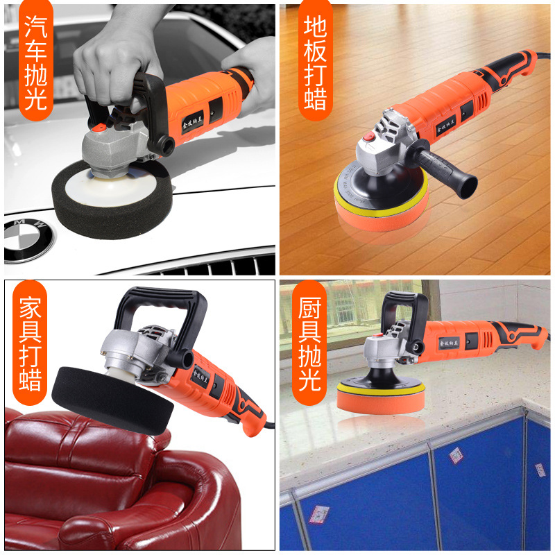 Car Polishing Mechanical Motor Small Household Floor Scratches Repair Seal Polishing Car Beauty Tools Wholesale Manufacturers Specification drawing