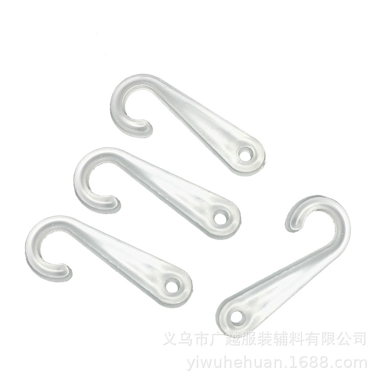 塑料吊钩白底实物图