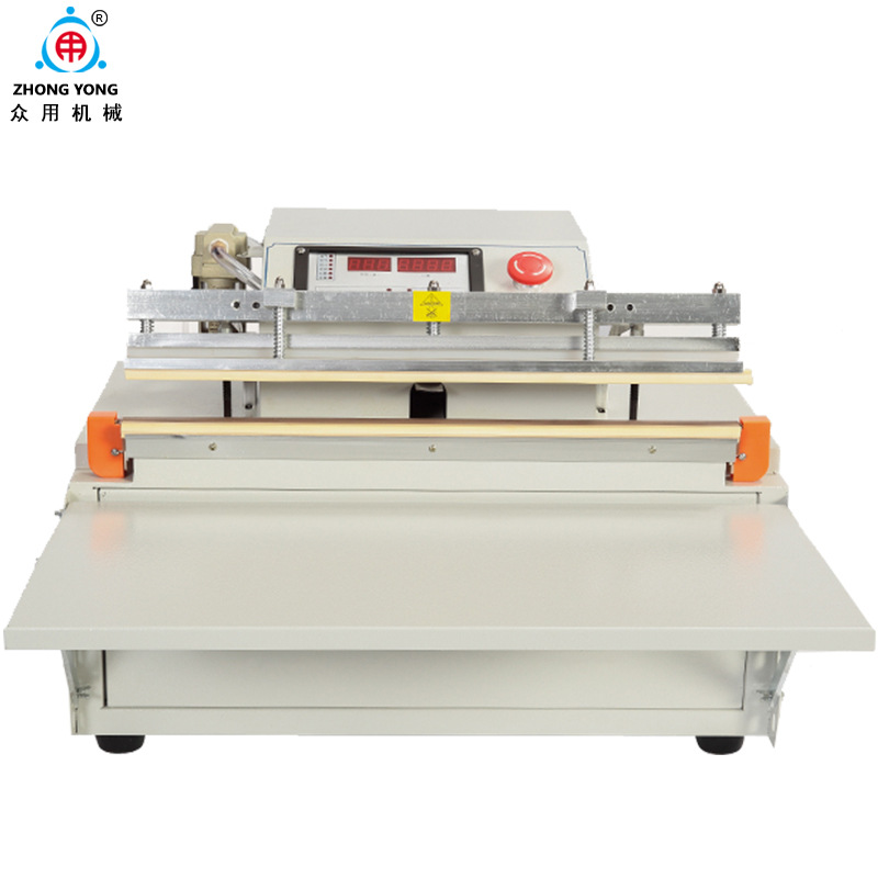 众用500型白底实物图