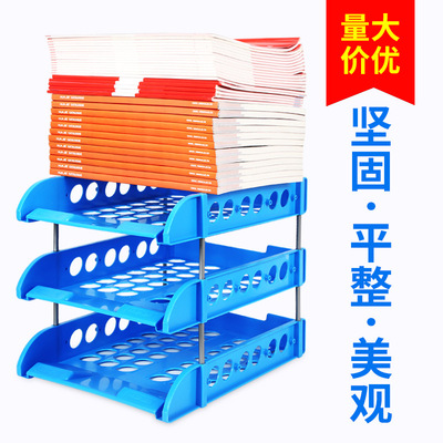 办公、文化/办公收纳/文件管理架产品图