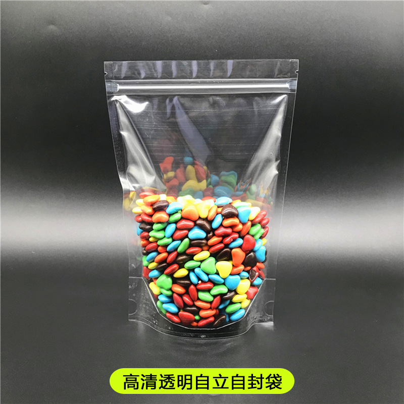 High-definition transparent self-standing bone bags, self-sealing bags, packaging bags for dried fruits, tea and medicinal materials, special packaging bags for dried fruits and grains Specification image