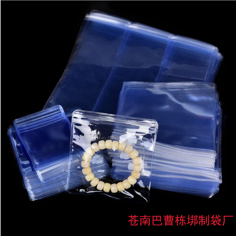 厂家现货/自封袋透明P产品图