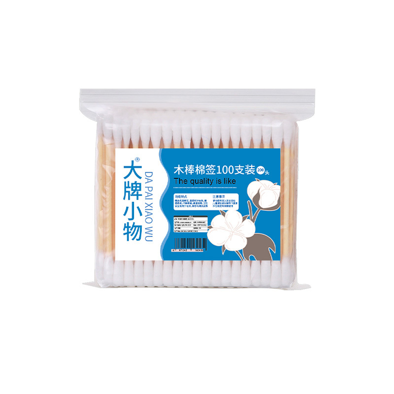 The Manufacturer Wholesals Double-Ended Wooden Swabs, Cleaning Sticks, Disposable Sanitary Cotton Swabs, Ear Cleaning, Makeup And Makeup Removal Cotton Swabs Item Picture