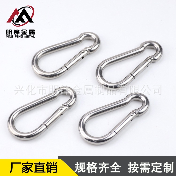 The manufacturer specializes in supplying stainless steel standard spring buckles, 304 stainless steel standard spring mountain climbing buckles Application Scenario