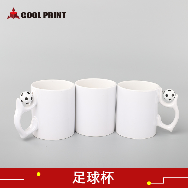 新品马克杯足球杯子世界杯热转印陶瓷水杯创意空白热升华涂层杯