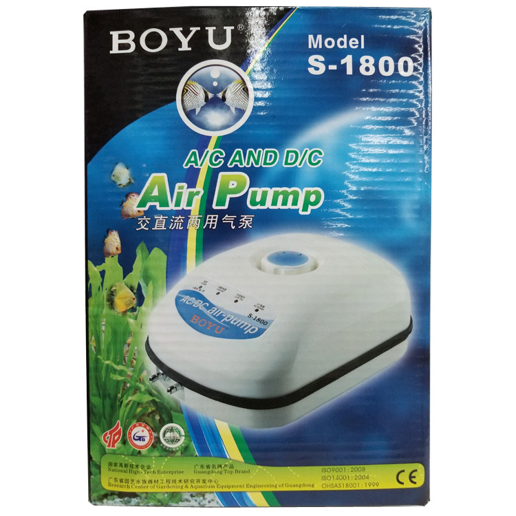 Boyu Aquarium Fish Tank Oxygenation Pump AC/DC dual-purpose oxygenation pump Air Pump S-1800 Manufacturer wholesale Item Picture