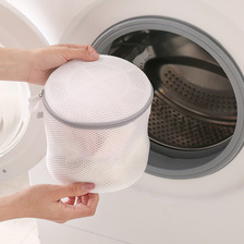 双层涤纶洗衣袋 白色洗衣机专用防变形护洗袋小号细网内衣网眼袋