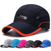 Summer men's sun visor fishing hat print outdoor sunscreen Mountaineering hat riding hat quick dry UV protection
