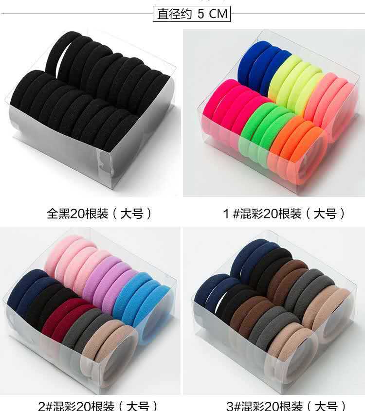 Seamless rubber band headwear, hair tie, hair band, Korean high-elasticity hair tie, black hair accessory pic 40