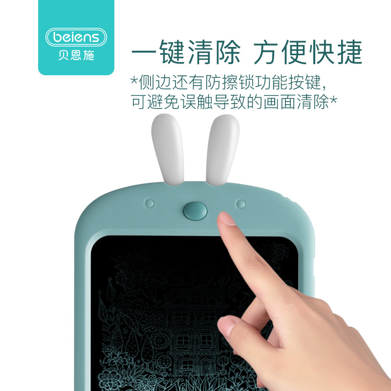 宝宝涂鸦绘画写字板细节图