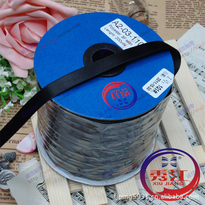 3 Points Ribbon Fine Edge Polyester Ribbon Diy Handmade Bow Polyester Ribbon Clothing Clothing Color Ribbon Wholesale