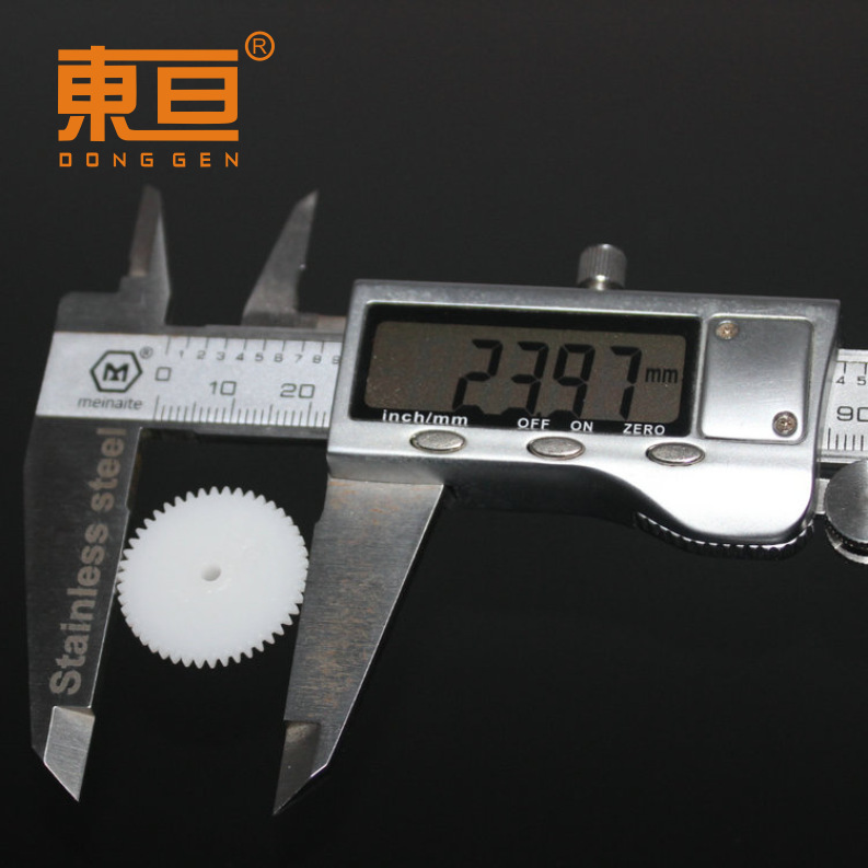 46102.5B laminated plastic gear toy gear double-layer gear technology building block parts Item Picture