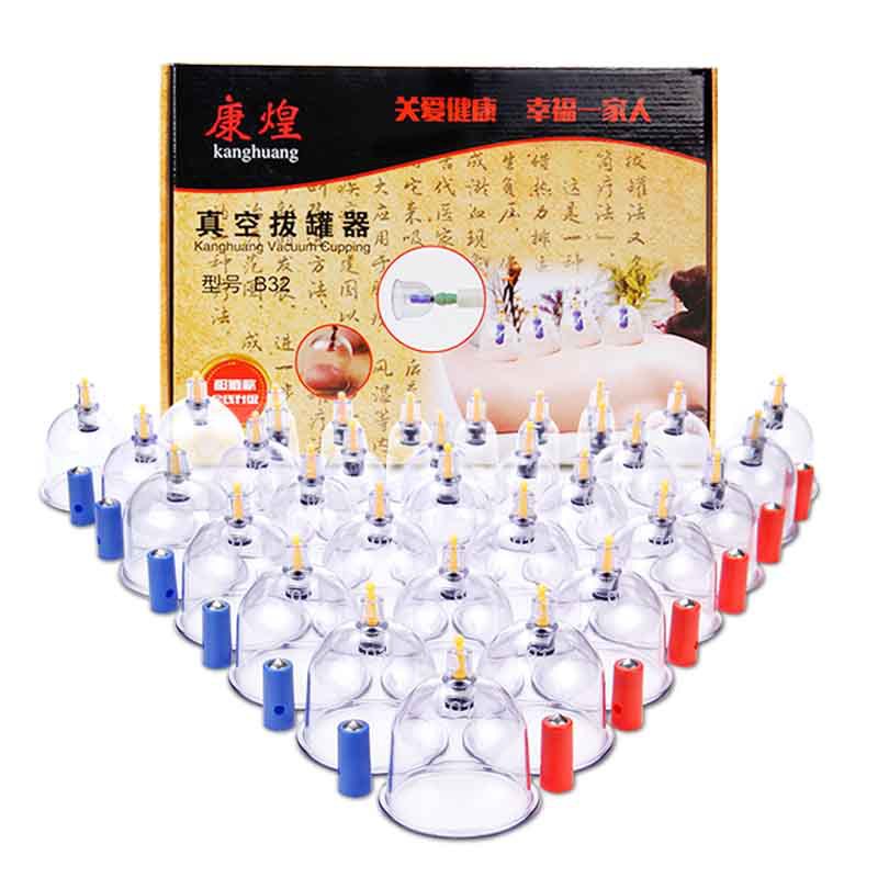 加厚真空拔罐白底实物图