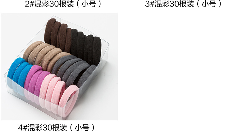 Seamless rubber band headwear, hair tie, hair band, Korean high-elasticity hair tie, black hair accessory pic 43