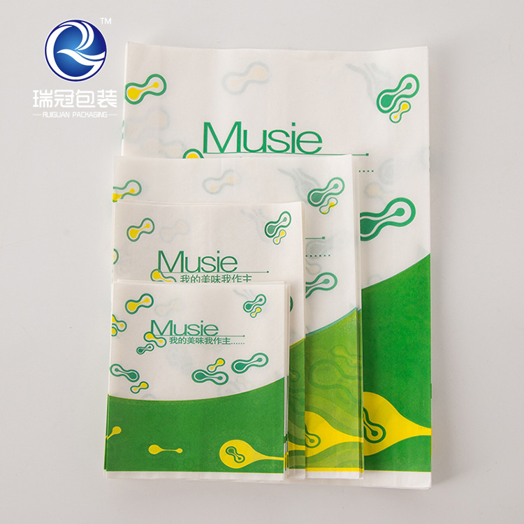 Spot Kraft Paper Bag General Oil-Proof Paper Bag French Fries Breakfast Snack Bag Drizzled Food Bag Customization Specification drawing