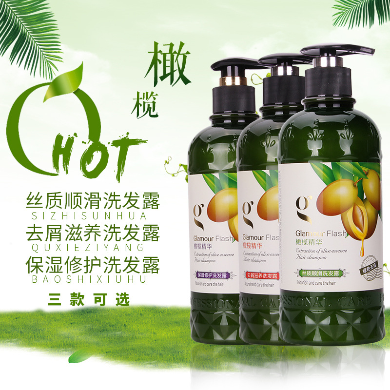 Wholesale olive shampoo, moisturizing, anti-dandruff, refreshing and oil-control shampoo, hair cream, street stall, one-piece hair delivery Specification image