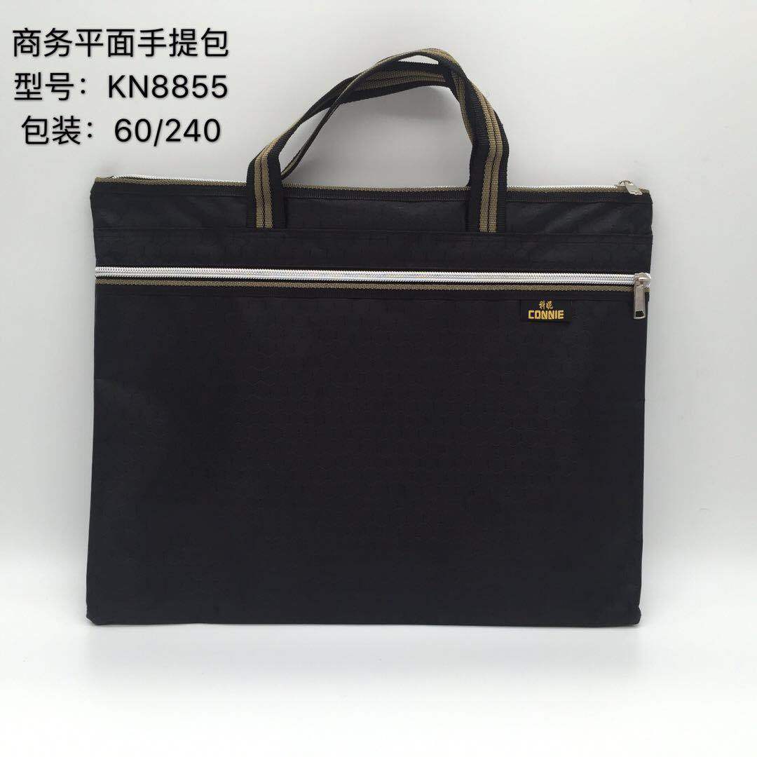 Business briefcase with football-patterned B4 hand-held document bag, double-zipper document bag 8855 Specification image