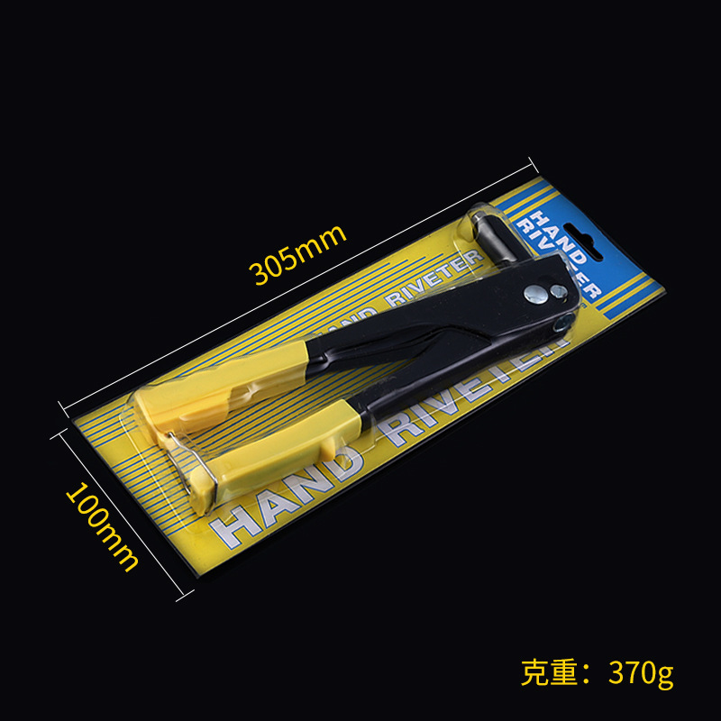 Household Manual Riveting Gun Small Riveting Gun Riveting Gun Riveting Gun Riveting Gun Riveting Pliers Core Riveting Gun Source Manufacturers Specification drawing