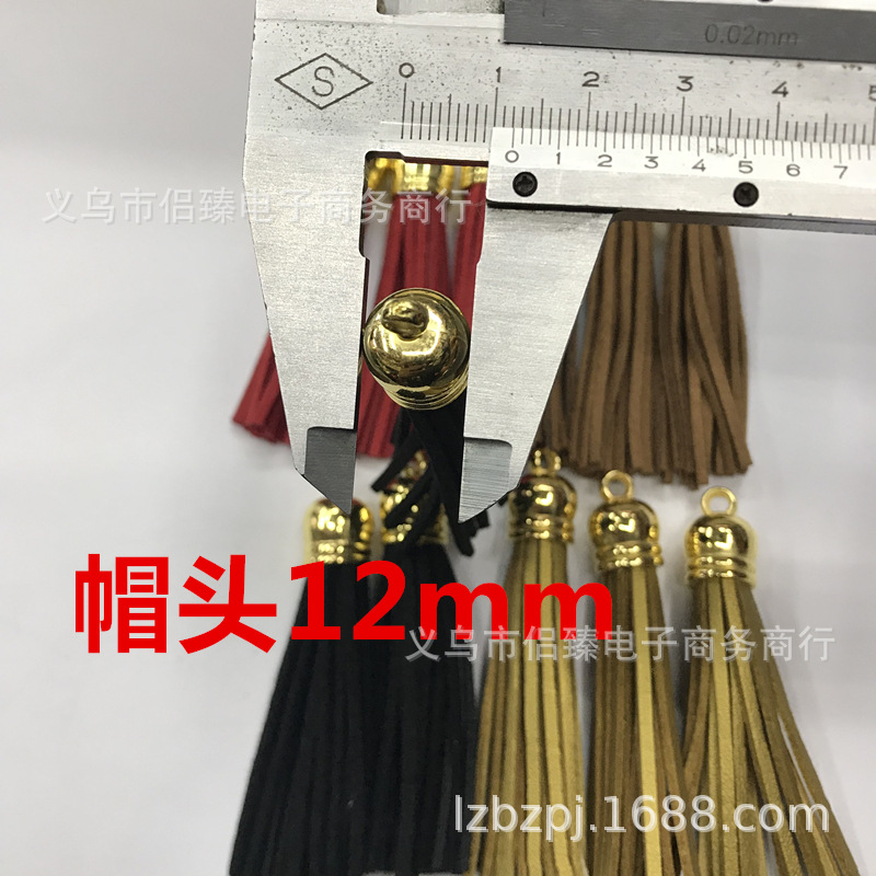 包挂件实物图