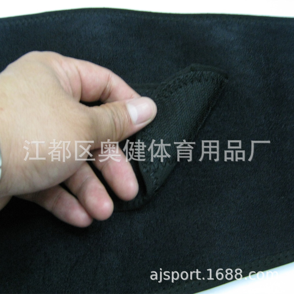 Exercise Breathable Pressure Waist Protection Exercise Abdominal Compression Waist Protection Against Lumbar Sprain Exercise Waist Protection Item Picture