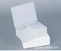 Wholesale pill box Plastic pill box Portable pill box Transparent pill box 4 small pill box can print logo