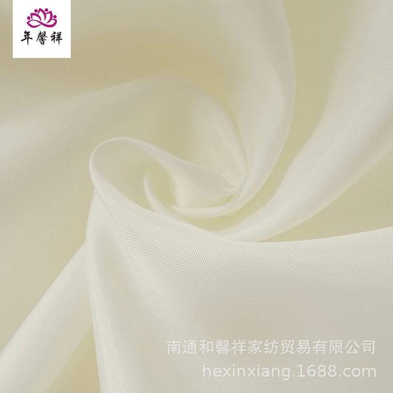 Beige Shower Curtain Pure Pigment Bath Curtain Beige Chunya Polyester Shower Curtain Wholesale Hotel Shower Curtain Waterproof details Picture