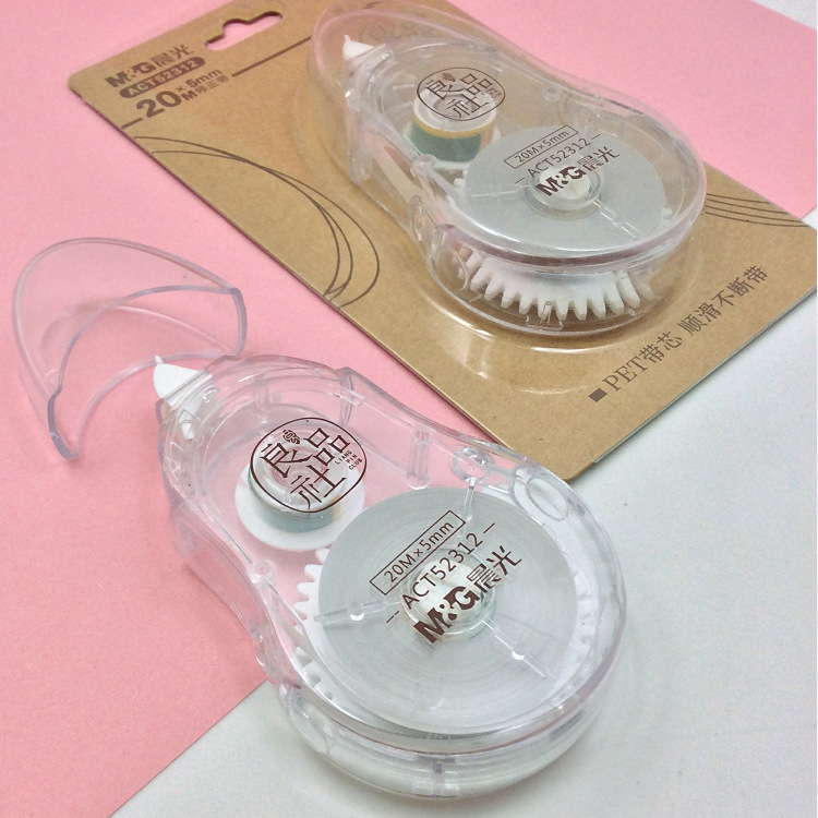 品牌文具/简约透明壳不细节图