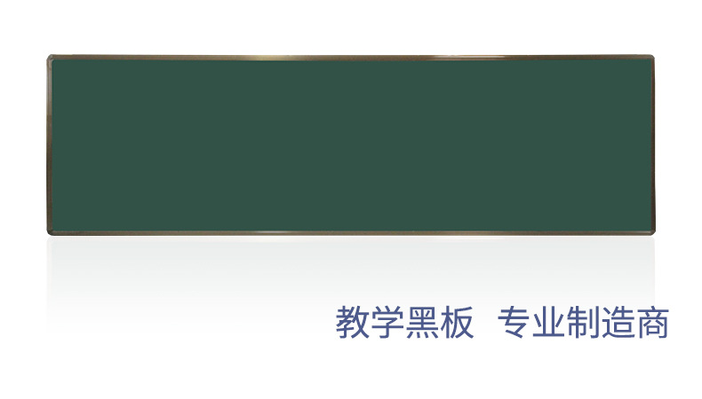 Factory direct supply of 1*2M magnetic whiteboard, thickened green board for classrooms, wholesale hanging single-sided writing message board blackboard