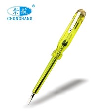 崇航电笔:186大号# 双用透明测电笔新品多功能测电笔电子试电笔