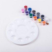 儿童彩绘diy丙烯颜料6色12色套装手绘画笔优质17cm圆形塑料调色盘