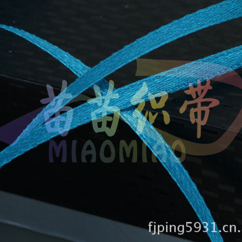 加密织带3m/服装吊牌缎带/涤纶带细节图