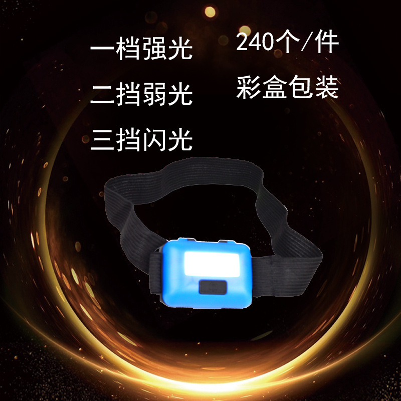露营灯/露营/手推车购物车/户外灯复古/充电式灯户外产品图