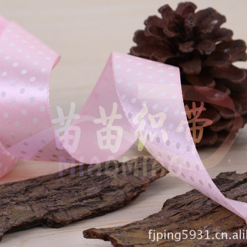 8-point single-sided white dot printed ribbon fan jewelry ribbon, colorful ribbon, multi-color ribbon DIY wholesale