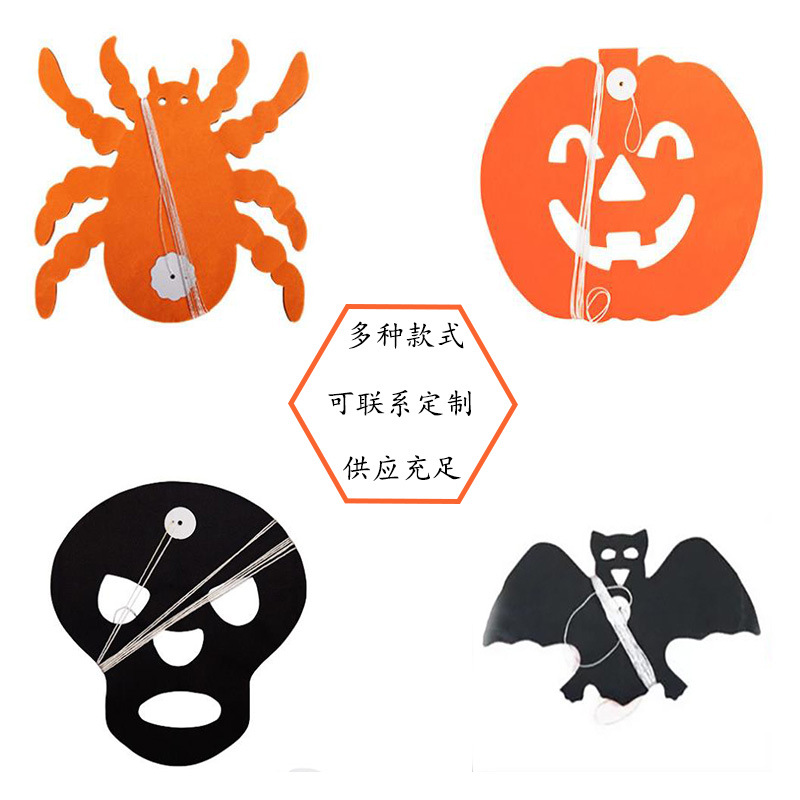跨境万圣节装/万圣节派对装/骷髅幽灵蜘蛛产品图