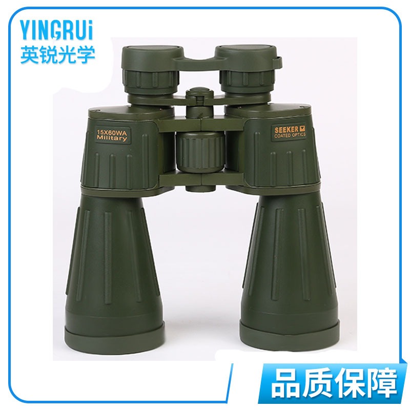 双筒望远镜/手持式望远镜/大物镜望远镜产品图