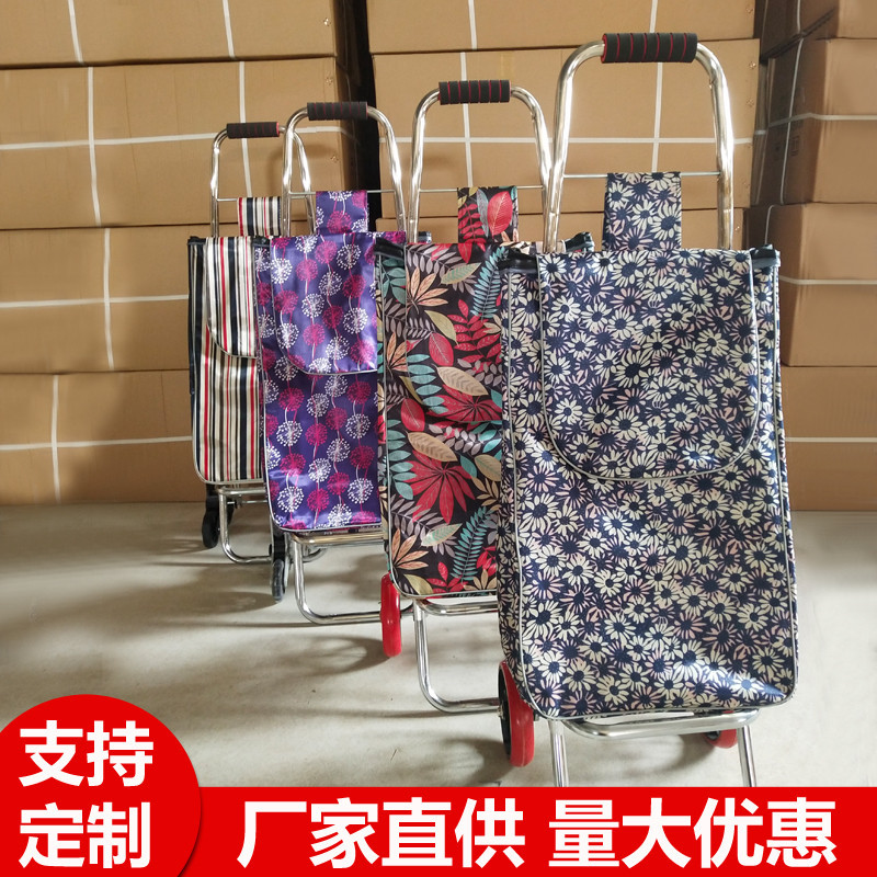 用三轮购物车超市手推车折叠购物车拉杆车加工批发手推车