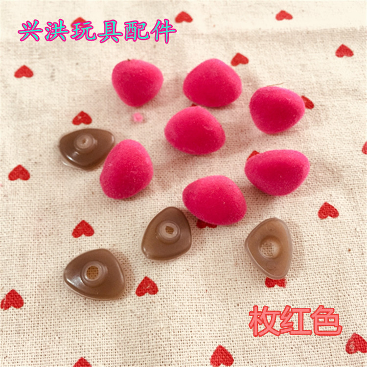 Plush Toy Eyes Nose Accessories 17X21 Flocking Nose Plastic Flocking Triangle Nose Multi-Color Optional Specification drawing