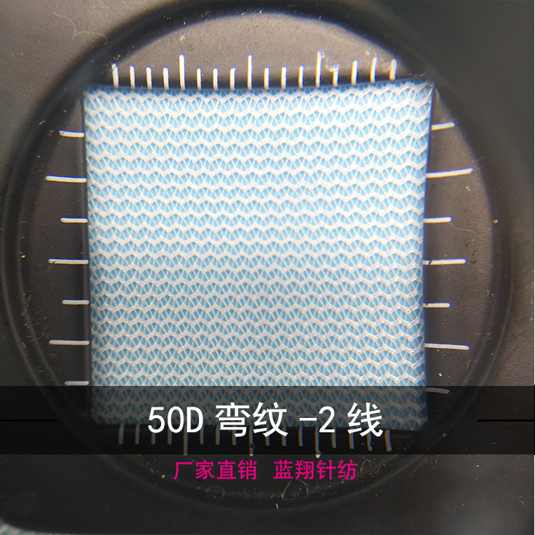 Factory direct sales of polyester 50D curved plain fabric laundry bags with mesh fabric edge and filter mesh fabric details Picture