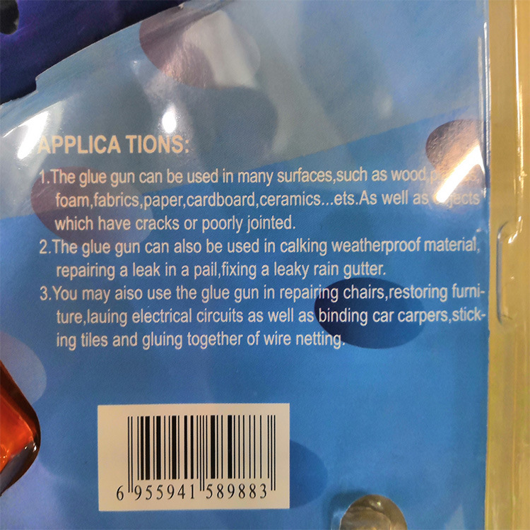 供应80瓦热/适用11mm/不漏胶不倒胶产品图