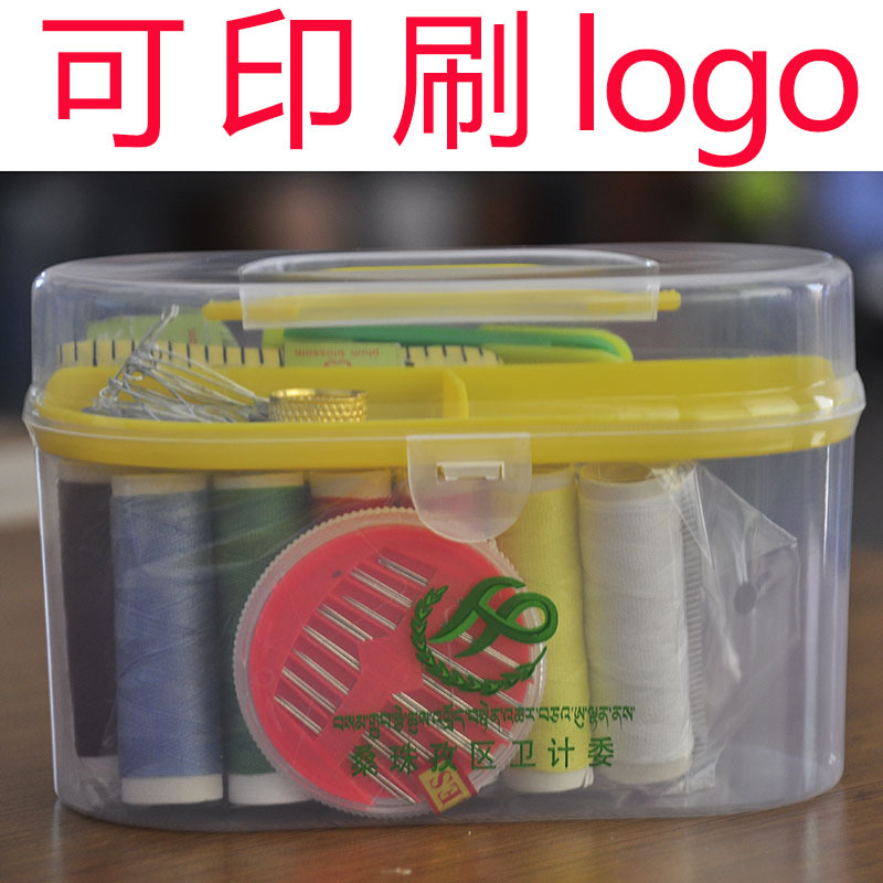 Factory Direct Sales Shop 10 Yuan Treasure Box Sewing Box Set 10 Yuan Sewing Kit Sewing Set Item Picture