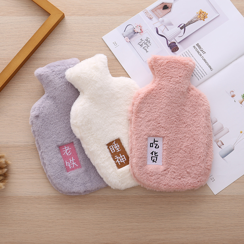 Hot Water Bag Water Hot Water Bag Flush Hand Warmer Explosion-Proof Cartoon Warm Baby Large Plush Cloth Set Hand Warmer details Picture