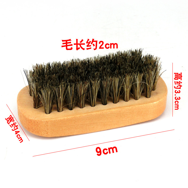 Turtle-back small shoe brush, pighair brush, travel brush, small brush, portable, leather shoe polishing and cleaning brush, shoe brush wholesale cross Application Scenario