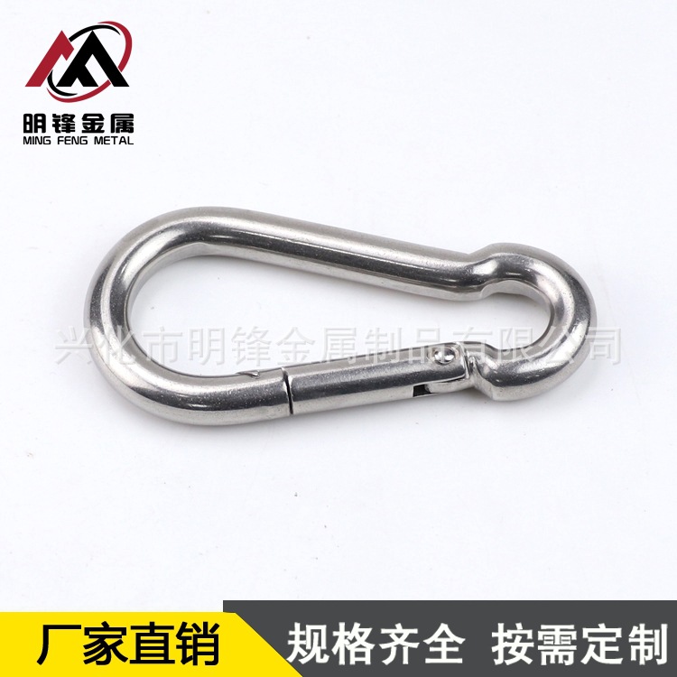 The manufacturer specializes in supplying stainless steel standard spring buckles, 304 stainless steel standard spring mountain climbing buckles Specification image