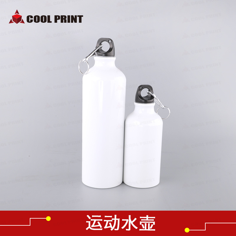 Heat transfer sports water bottle logo printing aluminum water bottle outdoor advertisement 400ml750ml printing heat sublimation single-layer
