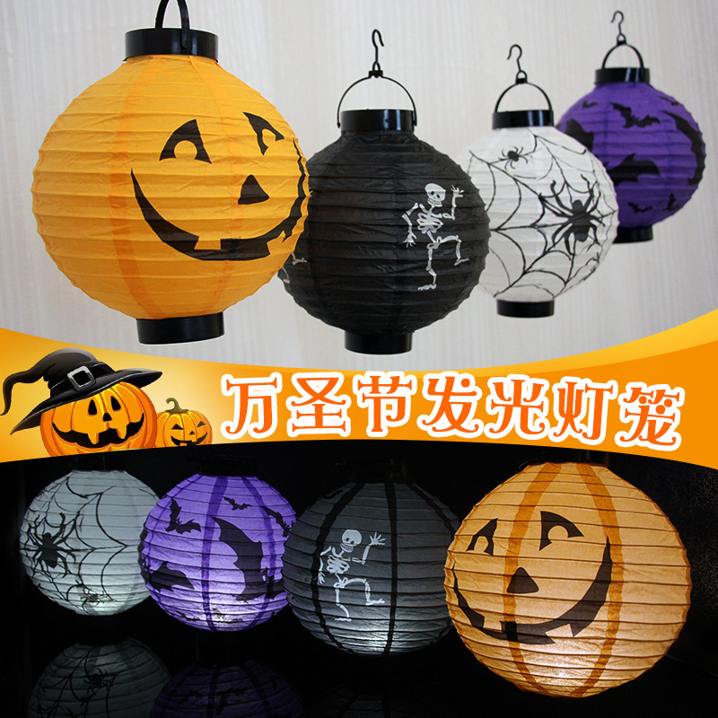 Halloween battery-powered luminous paper lantern decorative items, hand-held pumpkin led paper lantern, Ghost Festival Jack pumpkin lantern details Picture